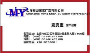 金融时报广告部咨询电话解析 商务服务与投融资发展新趋势