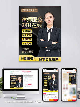 电商淘宝高分新作排行榜与网上商务咨询指南